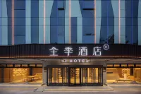 JI Hotel (Zaozhuang Huanghe Road) Hotel di Zona Pengembangan Teknologi Tinggi /Wilayah Kantor Pemerintahan