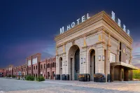 M HOTEL Hotels near Manzhouli Railway Station