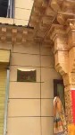 Diebu Rujia Yiju Homestay