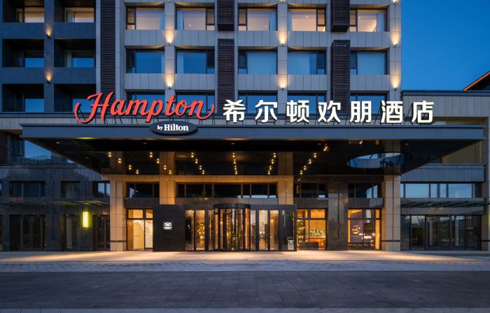 Hampton by Hilton Chengde Imperial Garden