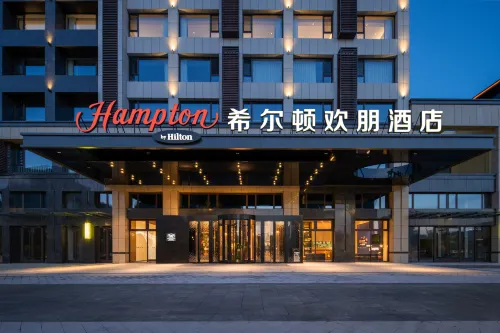 Hampton by Hilton Chengde Imperial Garden Hotels in Chengde