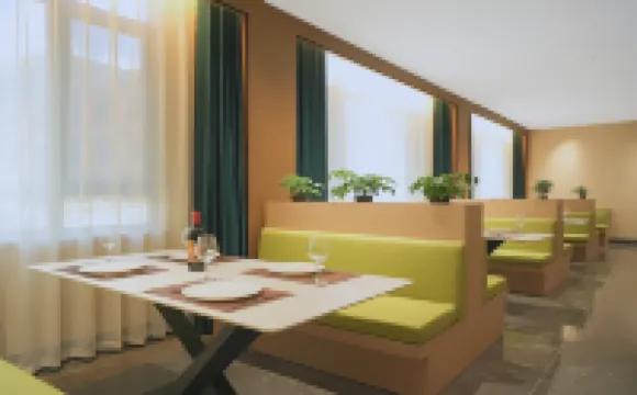 Shengxidun International Hotel (Ganzi Batang 318 National Highway)