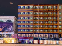 Martell Art Hotel (Nanbu Wanda Plaza) Hotels in Nanbu County