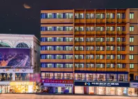 Martell Art Hotel (South Wanda Plaza Branch)