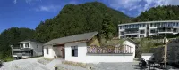 百歲居養生民宿