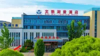 Wenmai Lake View Hotel