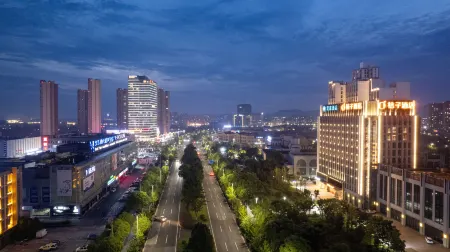 Orange Hotel (Xuancheng Wanda Plaza Store) Отели в г. Сюаньчэн