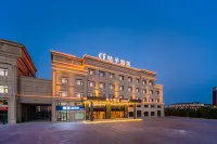 桔子酒店（博樂開屏湖公園店）