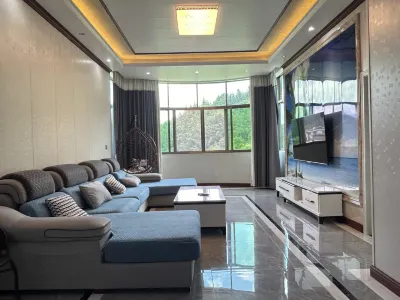 Fucheng Homestay