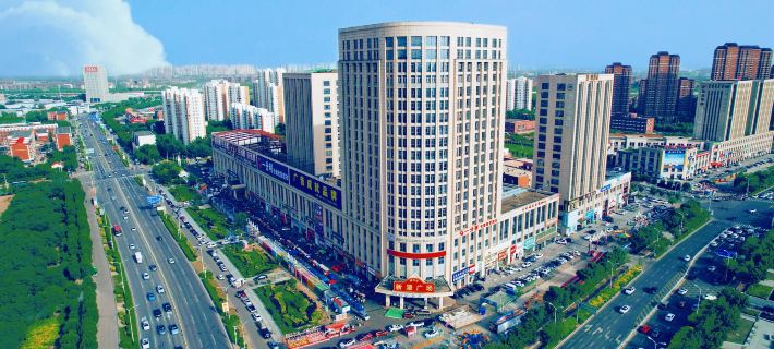 K-one  Hotel (Xin'ao Plaza Jinnan AEON Mall) Hoteles en Tianjin