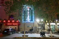 敦煌禧太eスポーツホテル（沙洲ナイトマーケット）