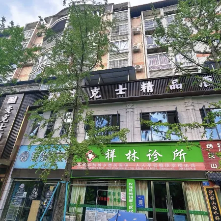 Yilong Max Business Hotel