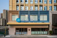 HanTing Hotel (Zhumadian Municipal Government) Hotel a Zhumadian