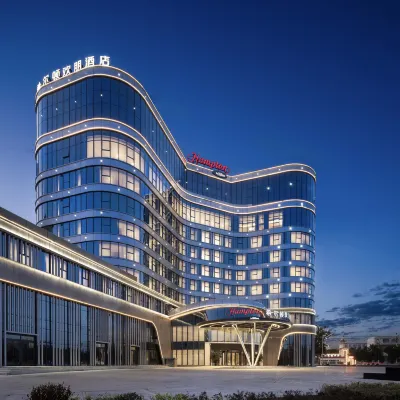 Hampton by Hilton Tacheng Hotels near Tacheng Red Mansion Museum