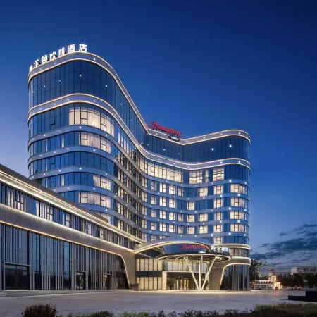 Hampton by Hilton Tacheng