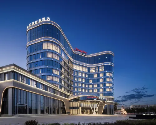 Hampton by Hilton Tacheng Hotele w: Tacheng