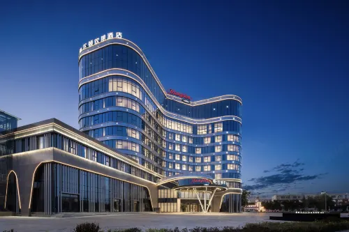 Hampton by Hilton Tacheng Hotels in Tacheng City