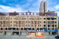 Xifeng Hotel (Jingxi Sijilohas) - 3-Star