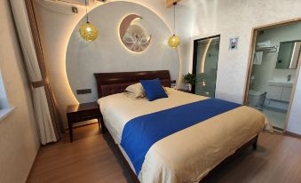 Lushan Returning Residents' Dormitory
