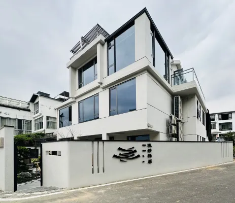 Changzhou Guanmiaoyaju Homestay (Maoshan Dongfang Yanhucheng)