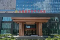 Wudi zhenghai Blue Horizon Jun Hua Hotel