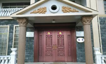 Meinu Island Meiyuan Homestay