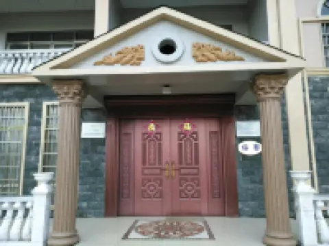 Meinu Island Meiyuan Homestay