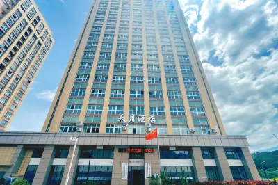 Tianyue Hotel (Panzhihua High speed Railway South Station Branch) Hotel dekat Panzhihuanan Railway Station