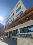 Shanyu·Xi Private Hot Spring Homestay Hotel in zona Xiaojin Daweixiang Passenger Transport Terminal