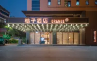 The Orange Hotel on Renmin East Road, Chenzhou Hotels near Suxian Bridge Garden Tour