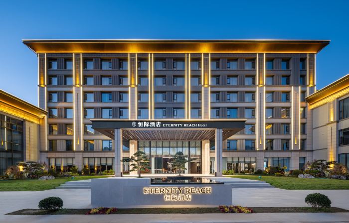 Dayao eternity reach hotel