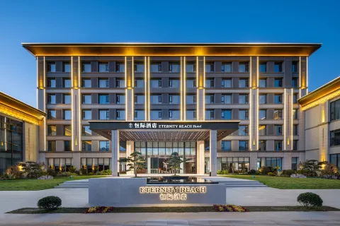Dayao eternity reach hotel
