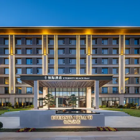 Dayao eternity reach hotel