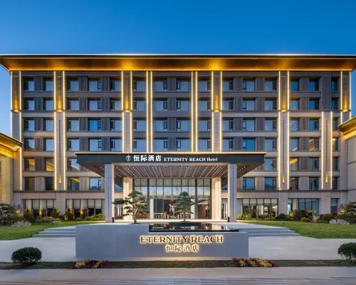 Dayao eternity reach hotel Hotels in Dayao