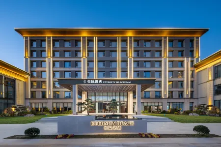 Dayao eternity reach hotel Отели рядом с достопримечательностью «Gymnasium»