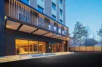 JI Hotel (Yining Fuzhou Road Linzexu Memorial Hall) Hotel a Yining