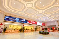 Linquan Nongfeng Meilemei Hotel Hotels in Linquan