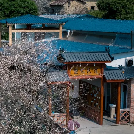 Panjia Homestay