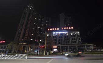 Bama Meilijie Homestay