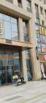 啟航民宿（早安北京店） 一分乾渠北引濱河公園附近的飯店