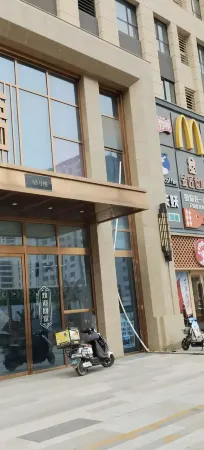 Qihang Homestay (Zao'an Beijing) Отели рядом с достопримечательностью «Dachang Film and Television Town»