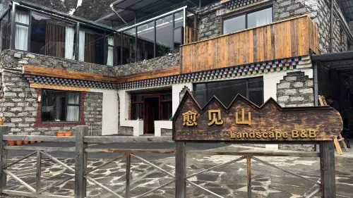 Yuexiang Yujianshan Landscape · Light Luxury Mountain View Guesthouse (Shuangqiaogou) - 2 stelle