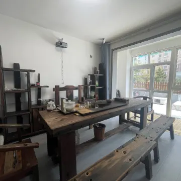 Xixia Homestay (University of Foreign Affairs)