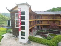 Hefeng Pingshan Village Waipojia Homestay