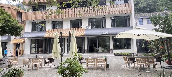 Pengzhou Baoshan Nanxi Chinese Inn Hotels in Pengzhou