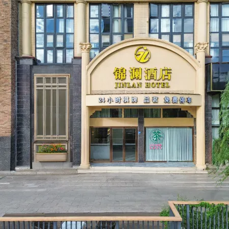 The Jinlan Hotel