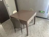 Binzhou Yuan Plan E-sports Hotel