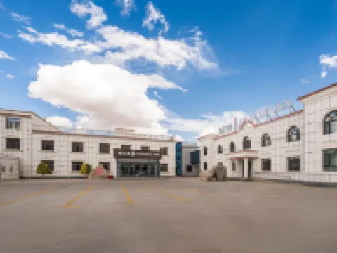 錦江之星酒店（塔什庫爾幹奇石廣場石頭城店） 鄰近石頭城歷史文化陳列館的酒店