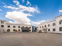 錦江之星酒店（塔什庫爾幹奇石廣場石頭城店） 鄰近石頭城歷史文化陳列館的酒店