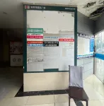 Tongluowan Zhengjian Homestay (Beijing Road) - Homestays